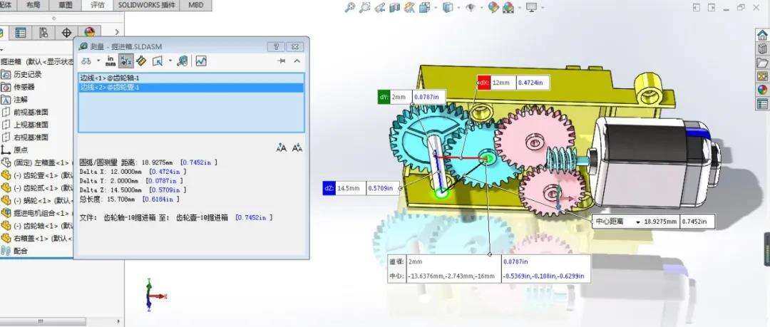 SOLIDWORKS测量工具的高级应用 | 操作视频的图1